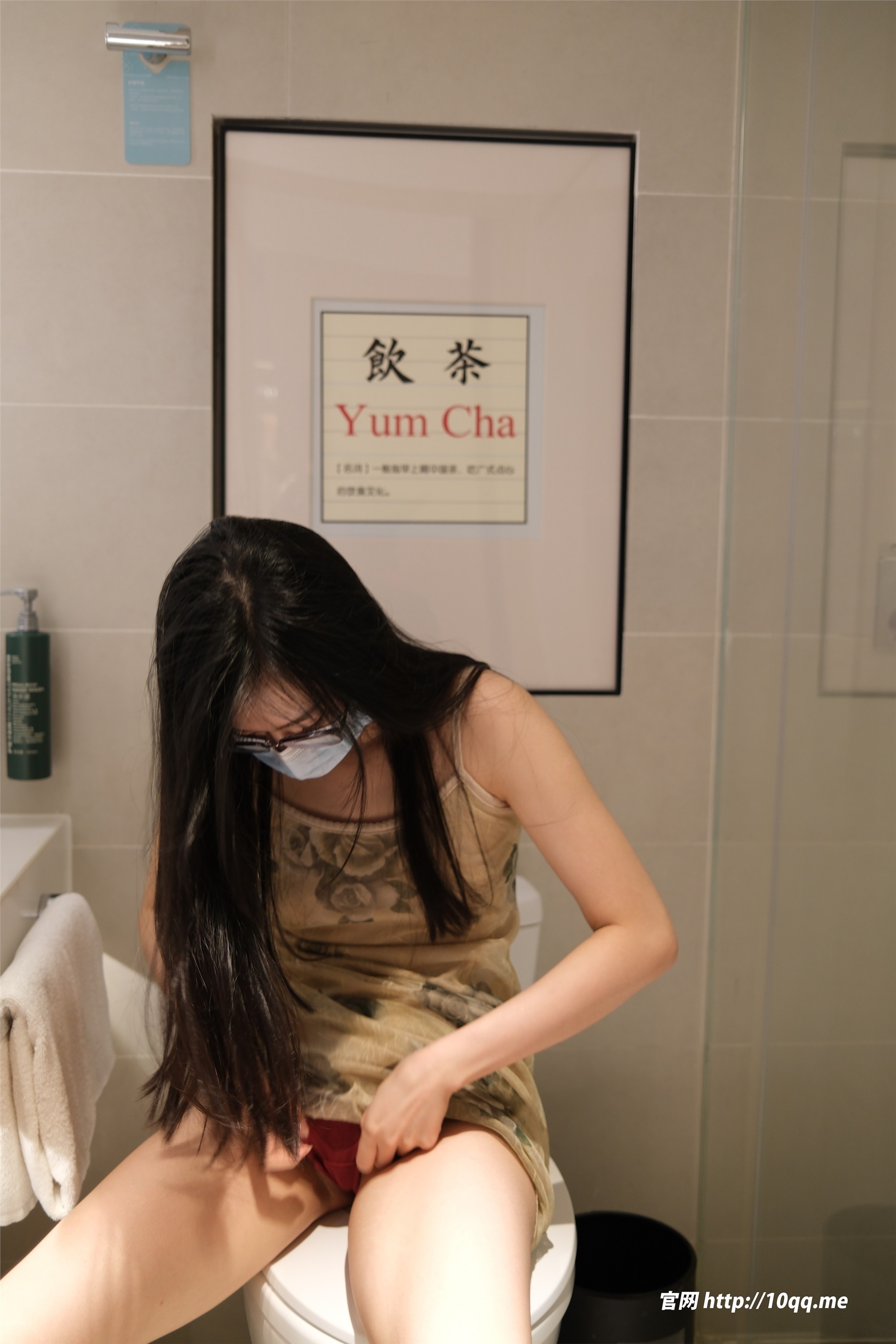 ROSI口罩系列 2024.08.21 NO.2992